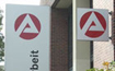 Agentur f&uuml;r Arbeit
